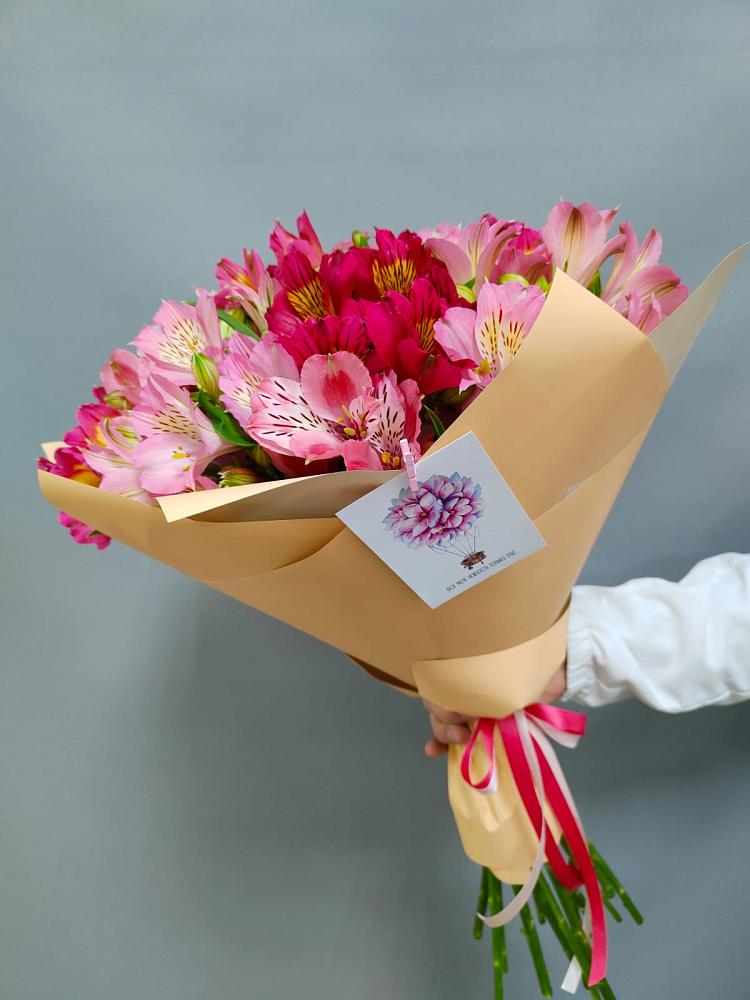 Букет цветов из: Альстромерии в Сафоново Смоленской области