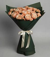 Букет Элегантный в Сафоново Смоленской области