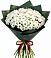 Букет цветов из: Хризантемы в Сафоново Смоленской области